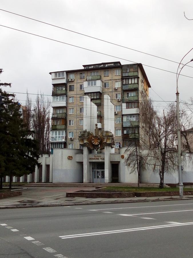 Apartment Darnitca Kiev Ngoại thất bức ảnh
